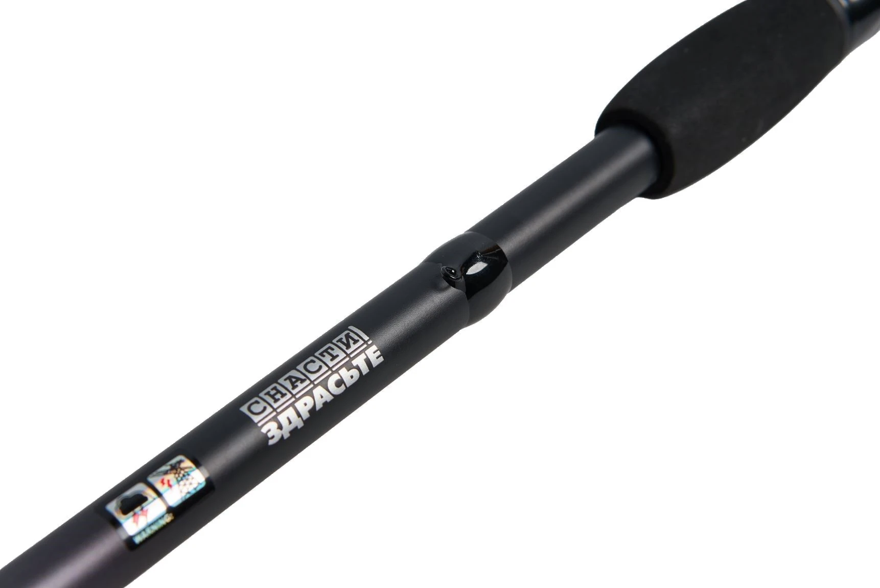 Фидерное Удилище Snasti Zdraste Dralka Standard 390 394 см 80 гр  Feeder Rod  SFRDRS39080 — крупный план
	                                    1