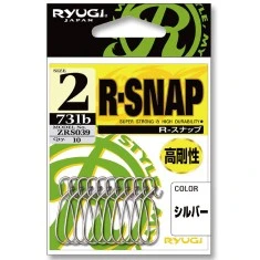 Застежка Ryugi R Snap №1 10 шт Silver   ZRS0391 — цена и наличие в каталоге