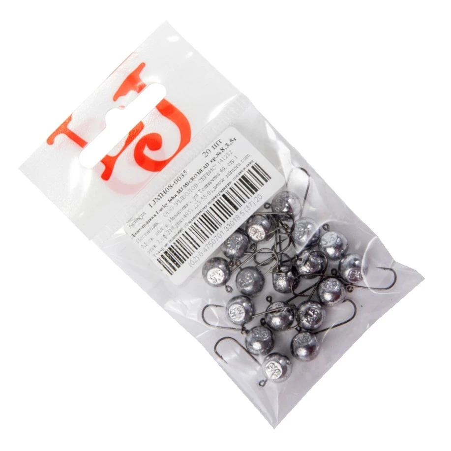 Джиг-головка Lucky John MJ Micro Head №8 3,5 гр 1 шт    LJMH08-0035 — крупный план
	                                    1