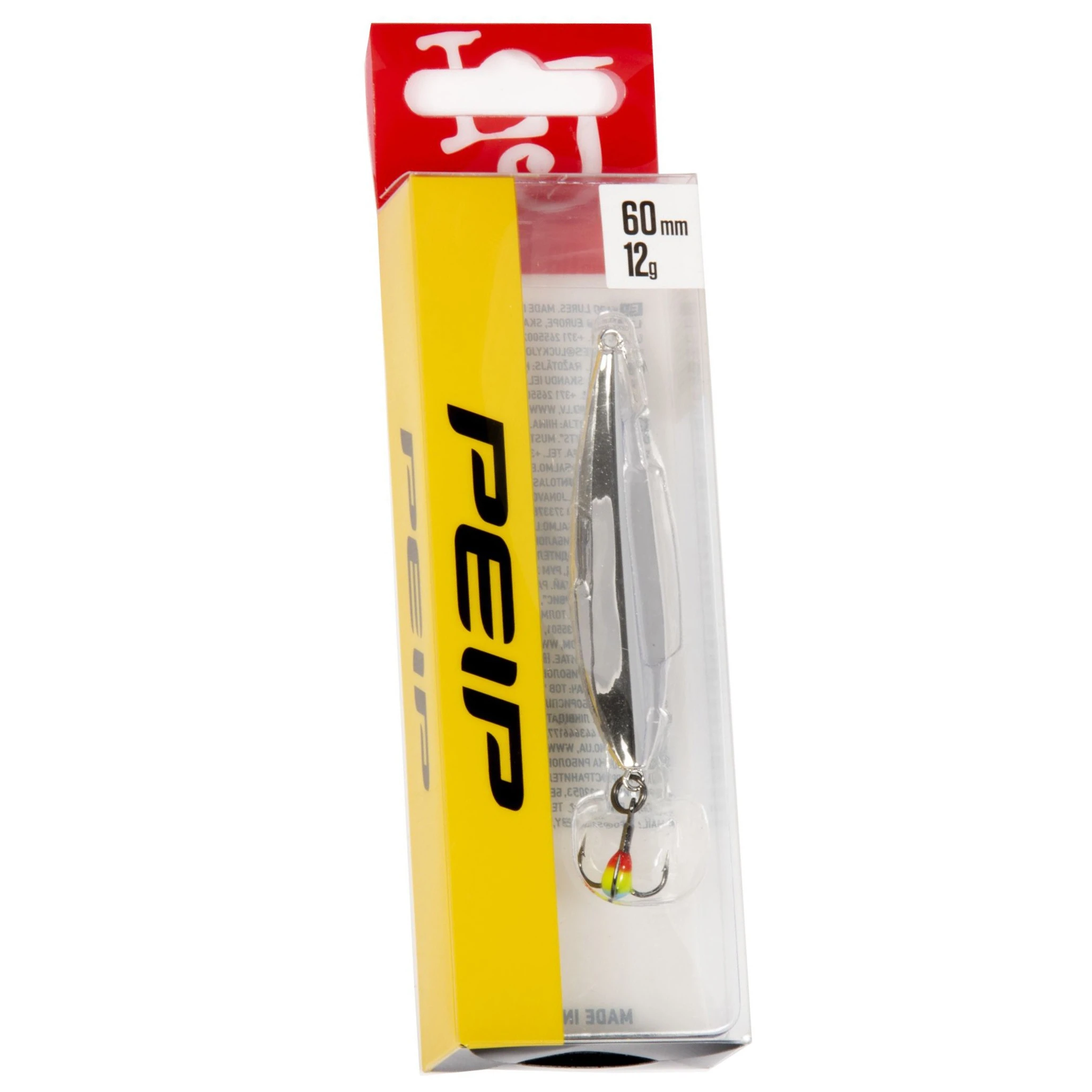 Зимняя Блесна Lucky John Peip 11,3 гр 60 мм S   LJPE60-S — крупный план
	                                    1