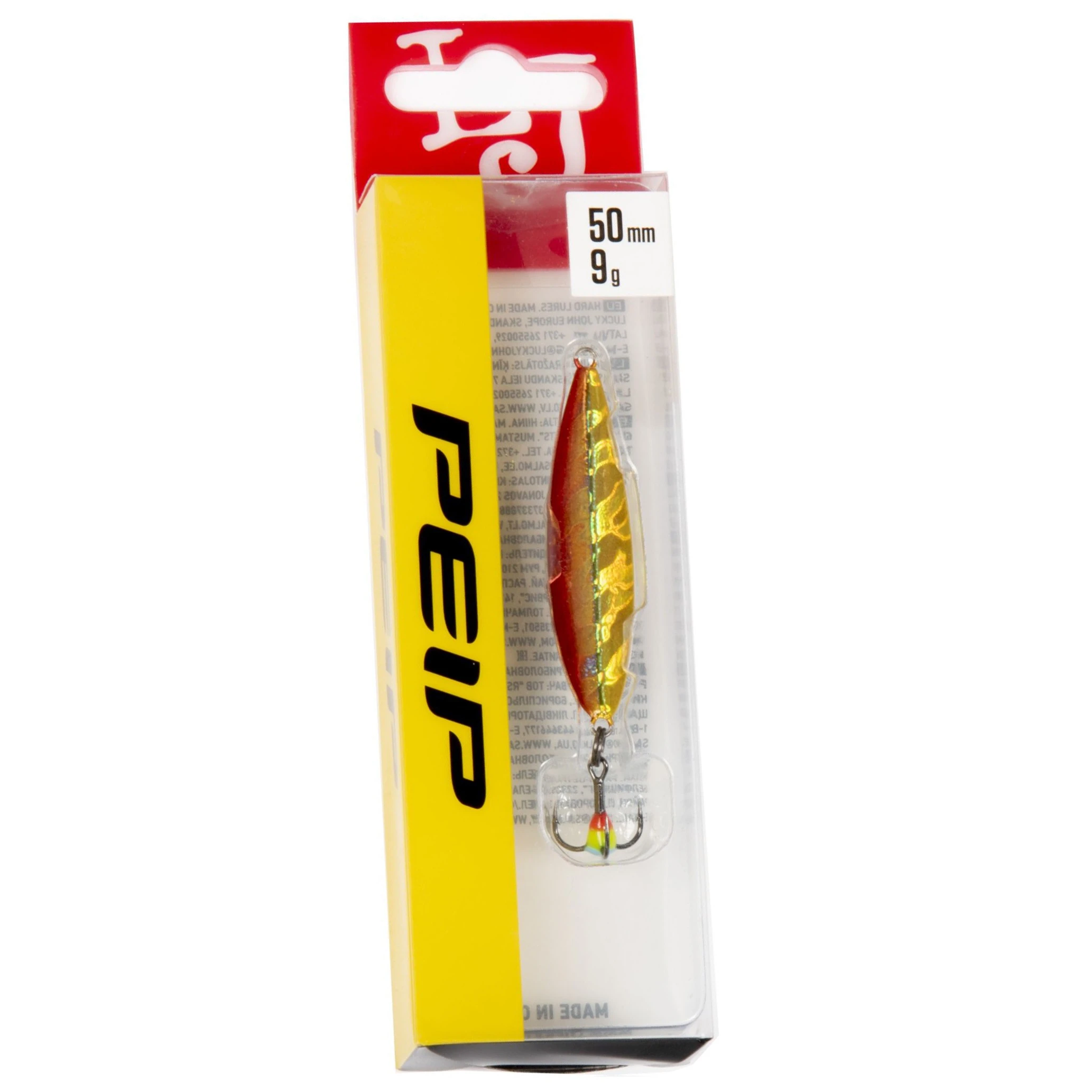 Зимняя Блесна Lucky John Peip 9 гр 50 мм RG   LJPE50-RG — крупный план
	                                    1