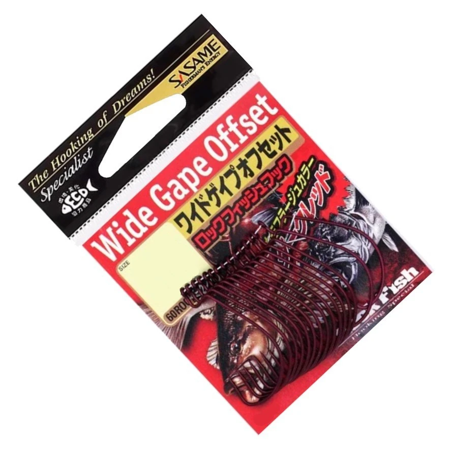 Крючок Офсетный Ryugi Wide Gape Offset №2/0 12 шт D.Red — крупный план
	                                    1