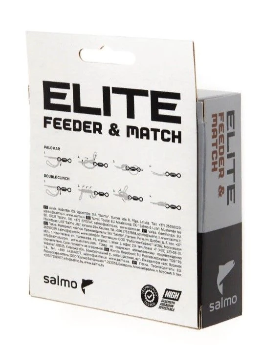 Леска монофильная Salmo Elite Feeder&Match 150 м 0,27 мм    4119-027 — крупный план
	                                    2