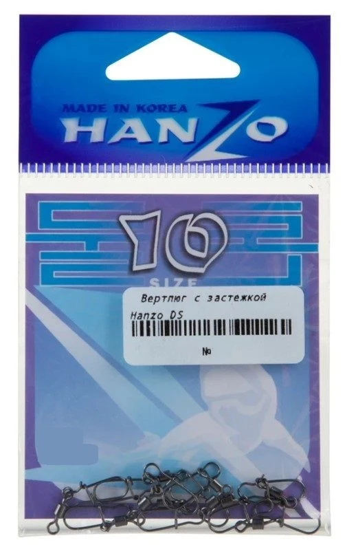 Вертлюг с застежкой Hanzo DS 3004 №6 10 шт    DS 3004-6 — крупный план
	                                    1