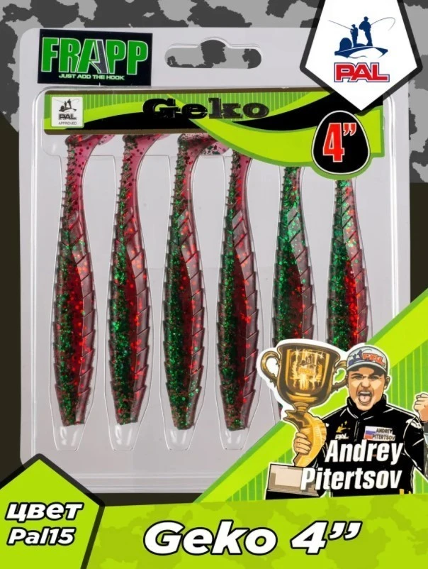 Силиконовая приманка Frapp Geko 4 101 мм 6 шт PAL15 — крупный план
	                                    1