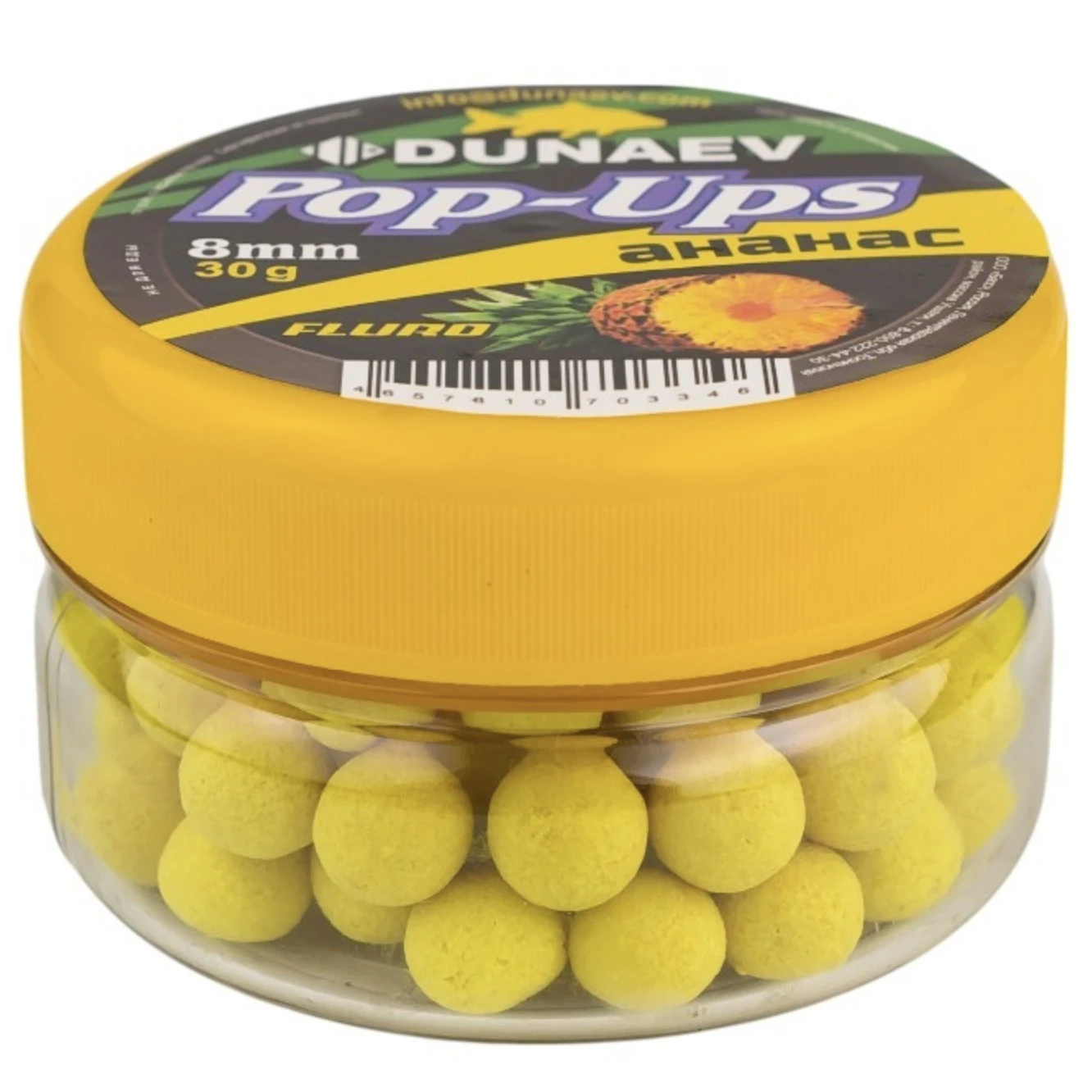 Бойлы Dunaev POP-UP  Ананас  8мм — характеристики,  особенности конструкции