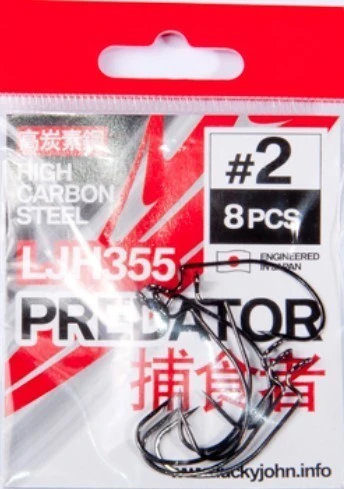 Крючок Офсетный Lucky John Predator LJH355 №2 8 шт    LJH355-002 — крупный план
	                                    2