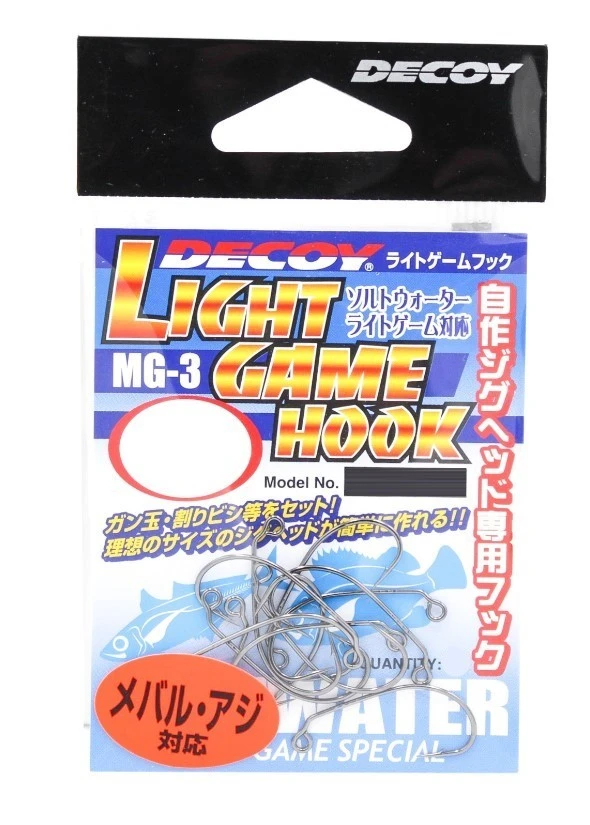 Крючок Офсетный Decoy Light Game Hook MG-3 №8 12 шт — крупный план
	                                    1