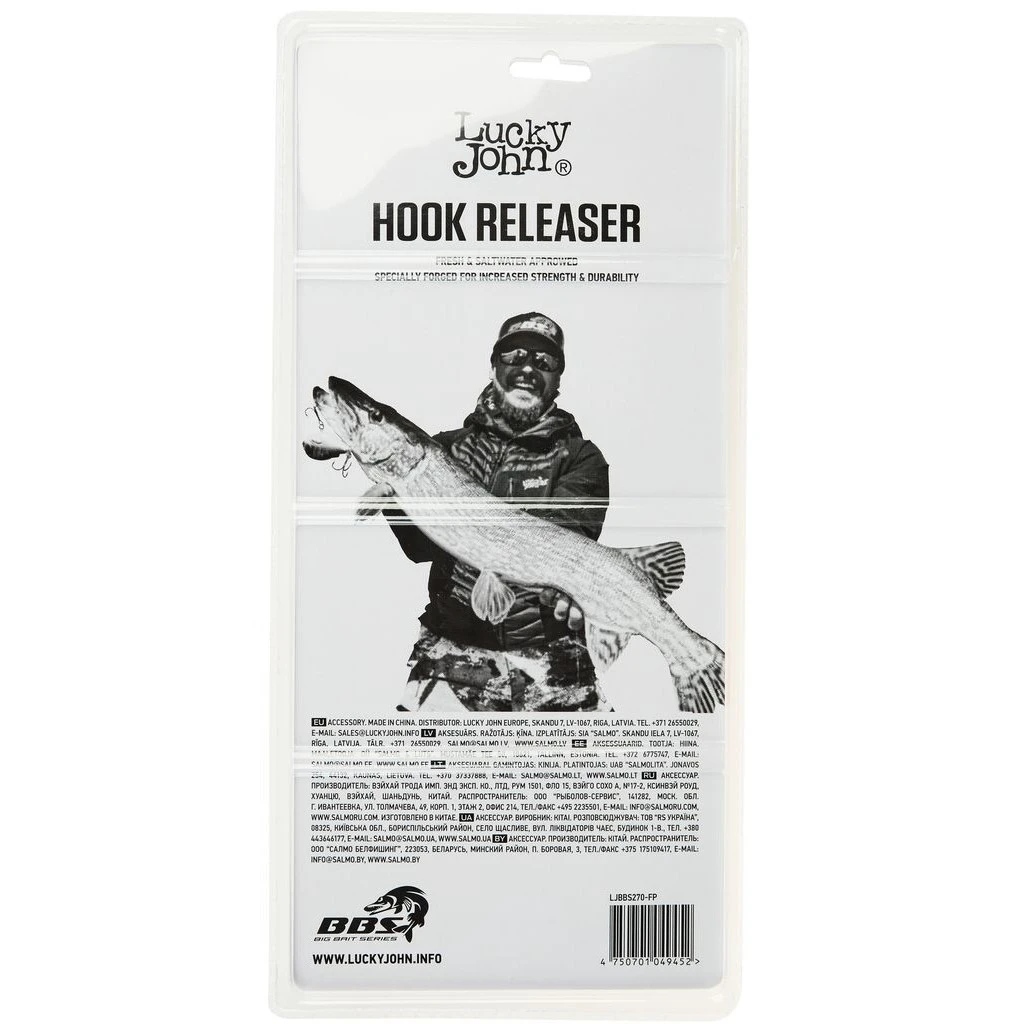 Экстрактор Lucky John BBS  225мм  LJBBS270-FP — крупный план
	                                    1