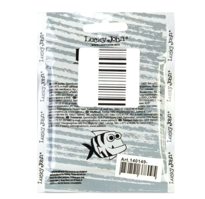 Силиконовая приманка Lucky John Baby Rockfish 1.4in 35 мм 20 шт F05 Pro Series  140149-F05 — крупный план
	                                    3