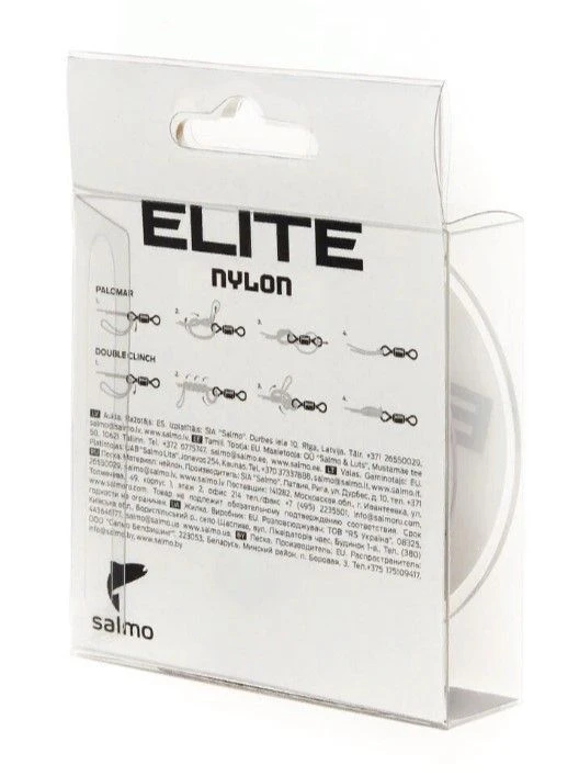 Леска монофильная Salmo Elite Fluoro Coated Nylon 100 м 0,2 мм    4118-020 — крупный план
	                                    2