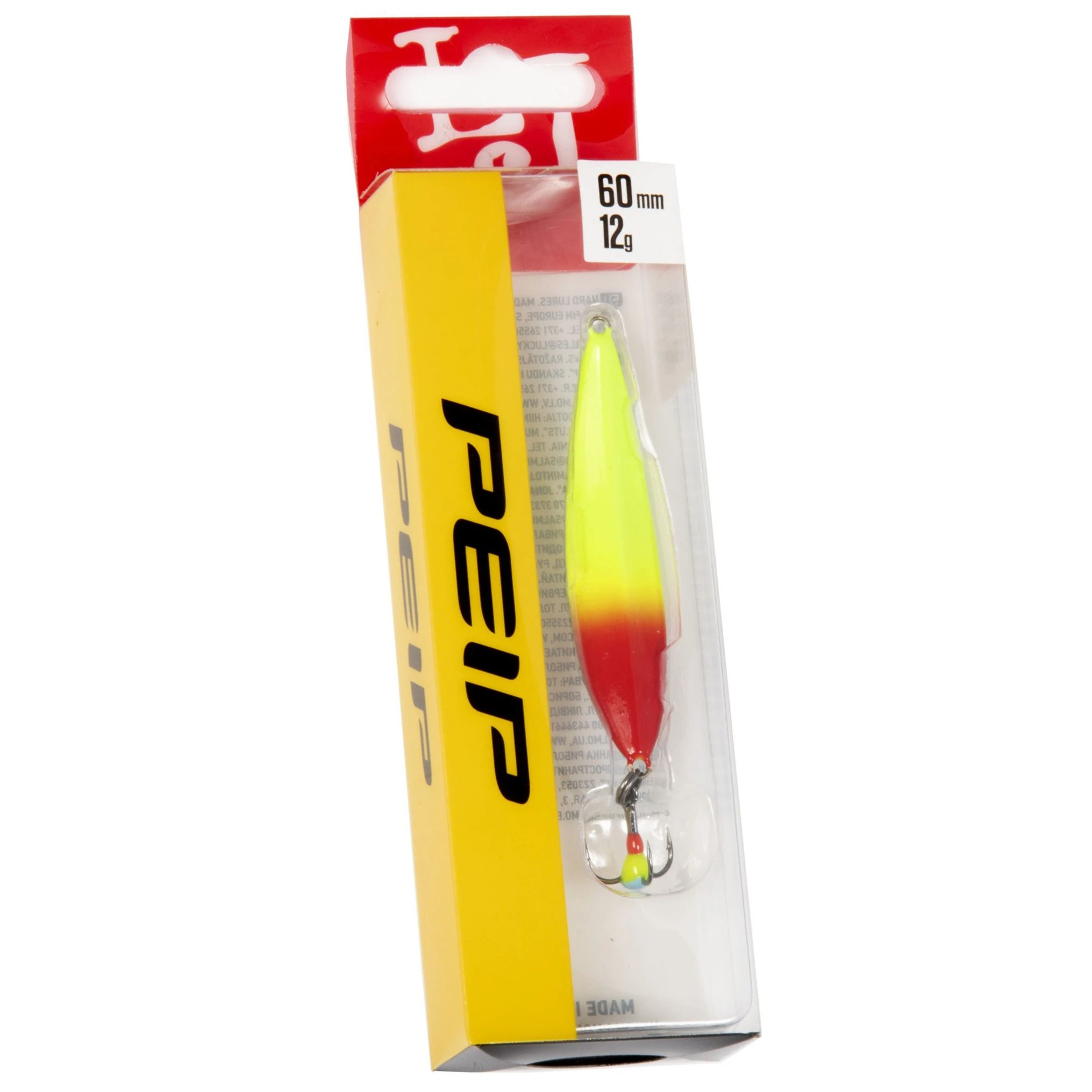 Зимняя Блесна Lucky John Peip 11,3 гр 60 мм A   LJPE60-A — крупный план
	                                    1