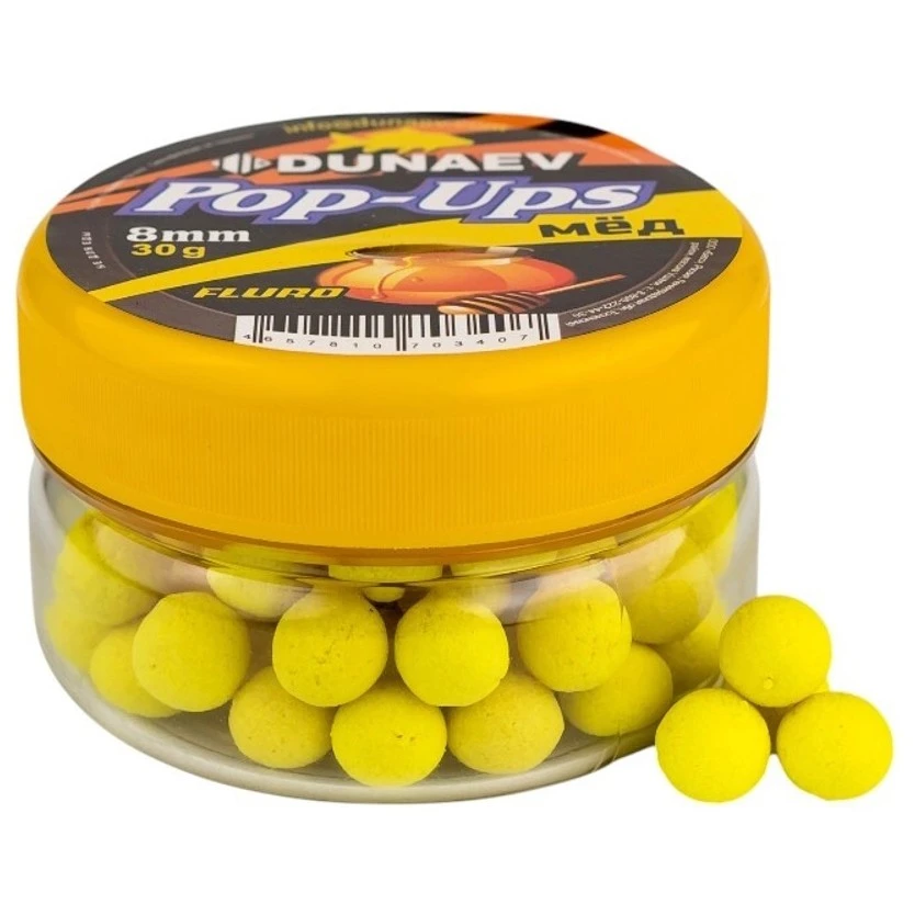 Бойлы Dunaev POP-UP  Мед  8мм — крупный план
	                                    1