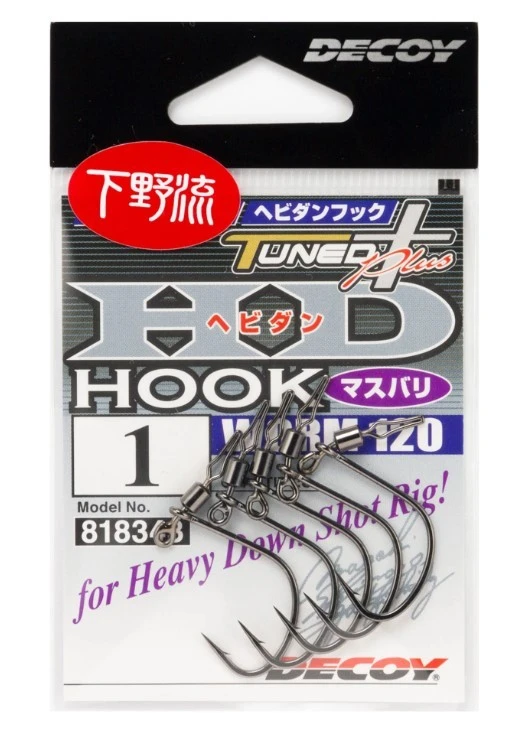 Крючок Одинарный Decoy HD Hook Masubari Worm 120 №2 5 шт — крупный план
	                                    1
