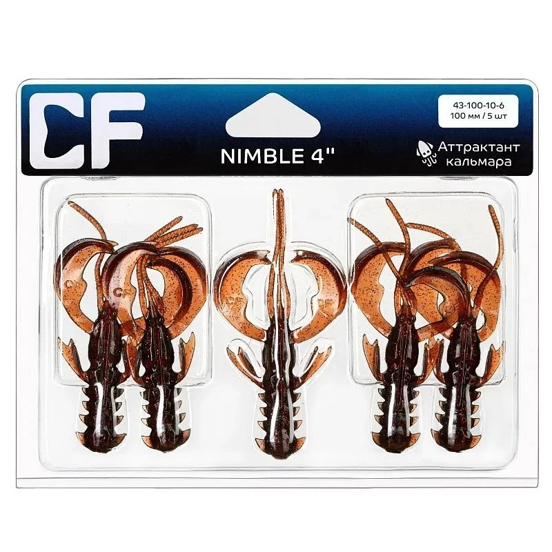 Силиконовая приманка CF Company Nimble 4 100 мм 5 шт 10   43-100-10-6-V — крупный план
	                                    1
