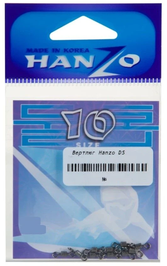 Вертлюг Hanzo DS 3100 №10 10 шт    DS3100-10 — крупный план
	                                    1