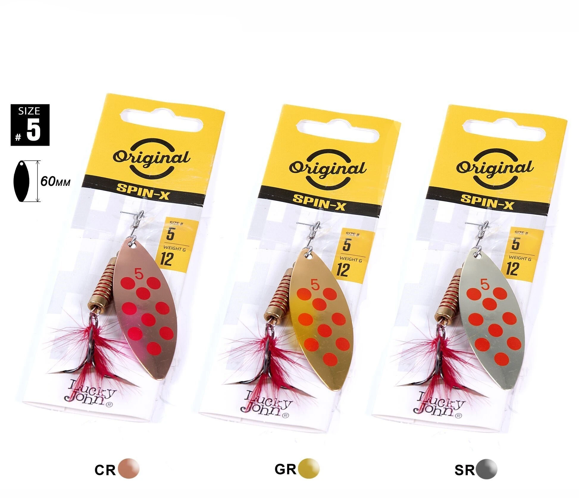 Вращающаяся Блесна Lucky John Spin-X Long №5 12 гр CR/GR/SR 3 шт. набор  LJSL05-001SET — крупный план
	                                    1