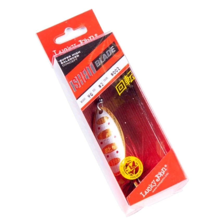 Вращающаяся Блесна Lucky John Shelt Blade №2 9 гр 002   LJSB02-002 — крупный план
	                                    2