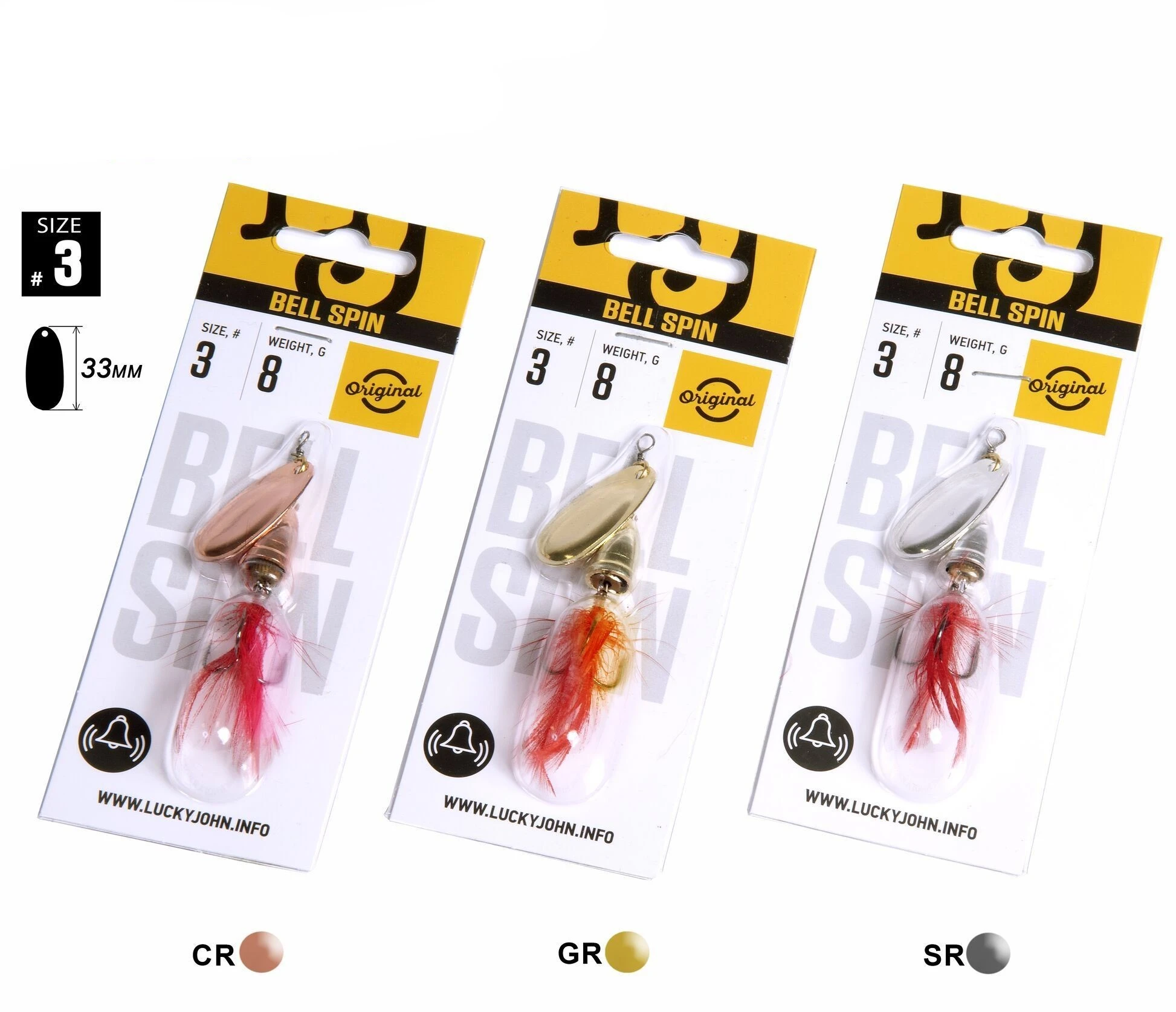 Вращающаяся Блесна Lucky John Bell Spin №3 8 гр C/G/S   LJBS03-002SET — крупный план
	                                    1