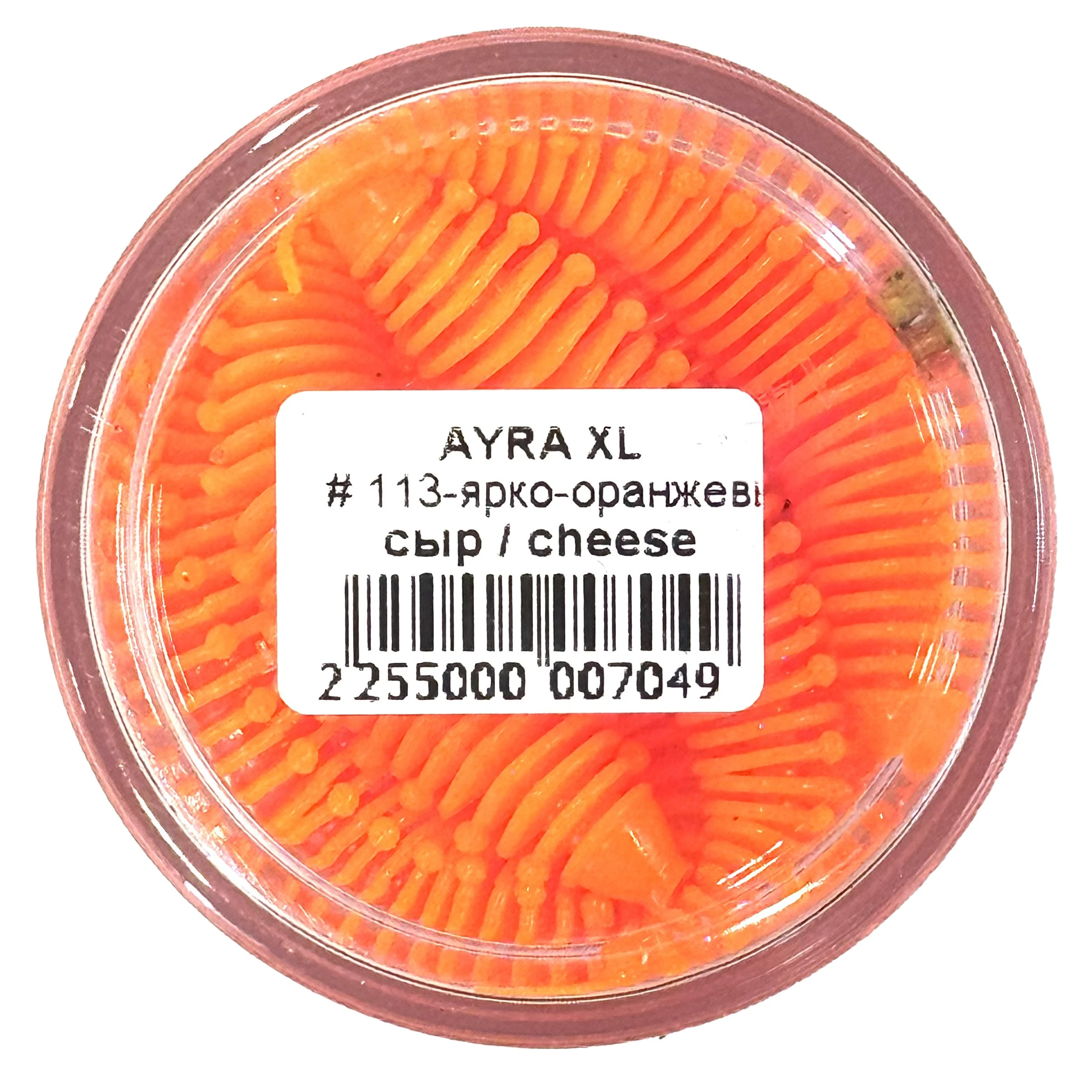 Силиконовая приманка Boroda Baits Ayra XL DC 75 мм 6 шт 113 Ярко-оранжевый   AYRXL-113 — характеристики,  особенности конструкции