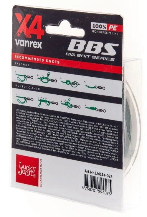 Плетеный шнур Lucky John Vanrex BBS x4 Braid 125 м  PE # 3 Moss Green 0,28 мм   LJ4114-028 — крупный план
	                                    2