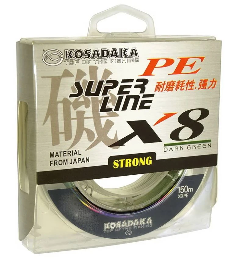 Плетеный шнур Kosadaka Super Line PE X8 150 м  PE # 2,5 Dark Green 0,25 мм   BSLX8-DG-025-150 — характеристики,
	                                    особенности конструкции