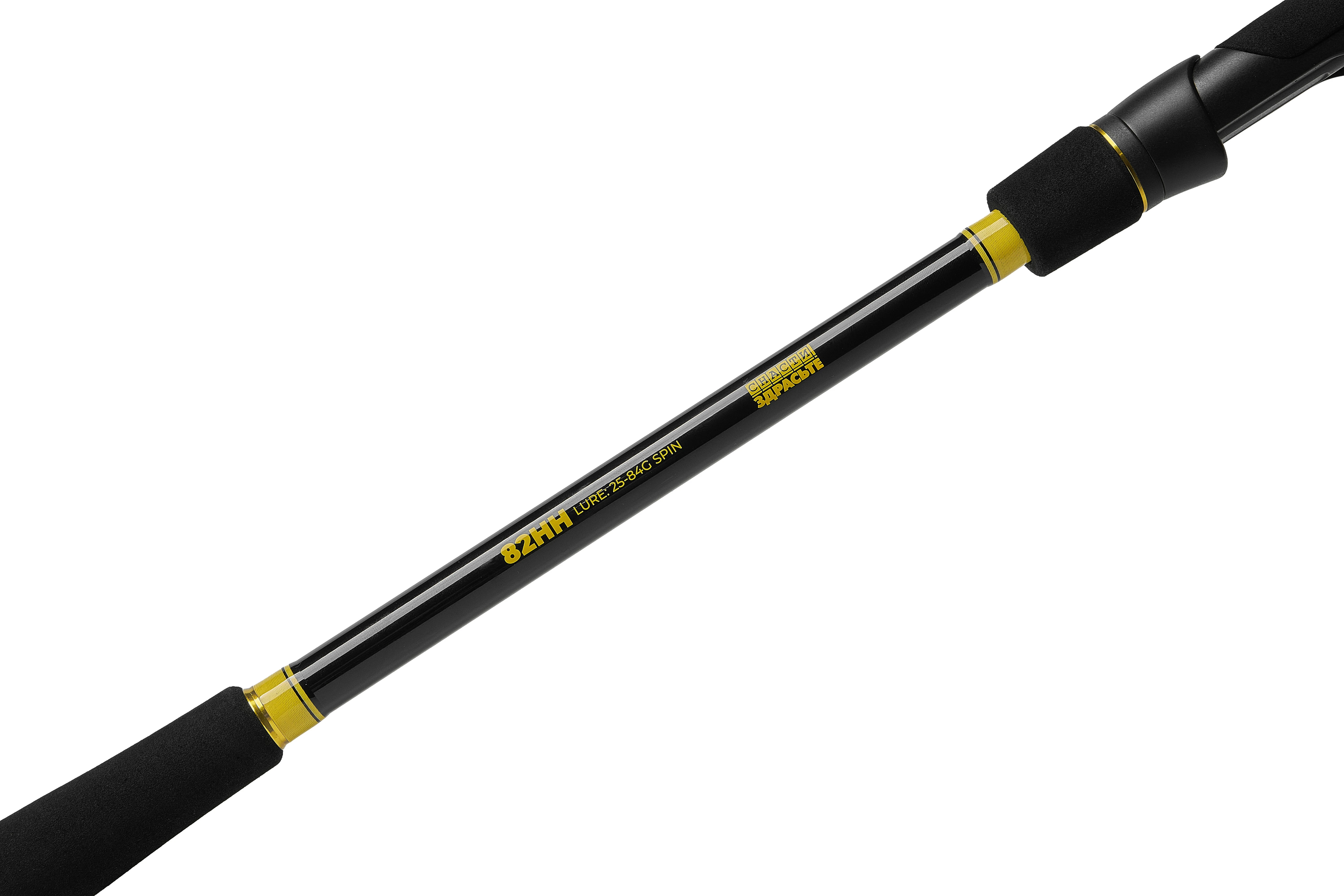 Спиннинг Snasti Zdraste Porolka Pro 820HH 250 см 25 - 84 гр    SZRPRP820HH — крупный план
	                                    7