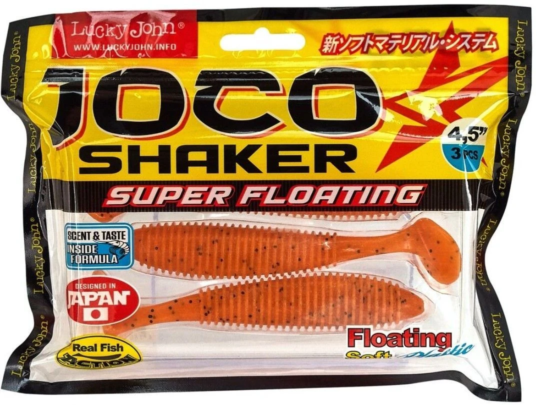 Силиконовая приманка Lucky John Joco Shaker 4.5in 114 мм 3 шт F29 Pro Series  140303-F29 — крупный план
	                                    2