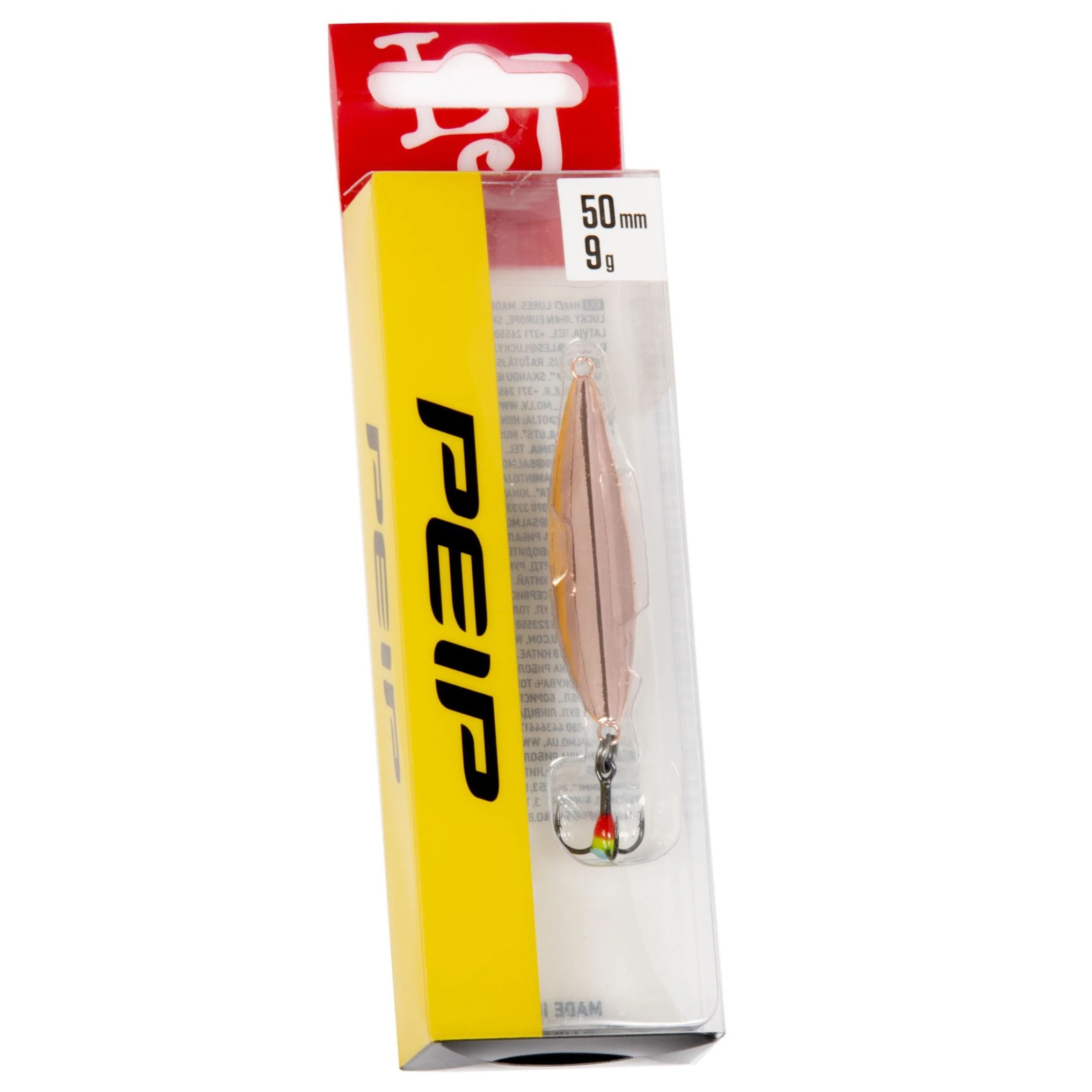 Зимняя Блесна Lucky John Peip 9 гр 50 мм C   LJPE50-C — крупный план
	                                    1