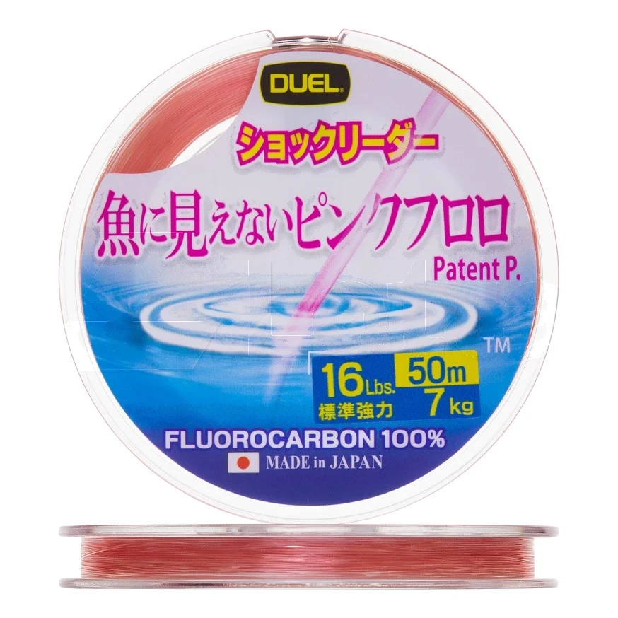 Флюорокарбон Duel Pink Fluorocarbon Fish Cannot See  50 м 0,33 мм    H4377-SP — характеристики,  особенности конструкции