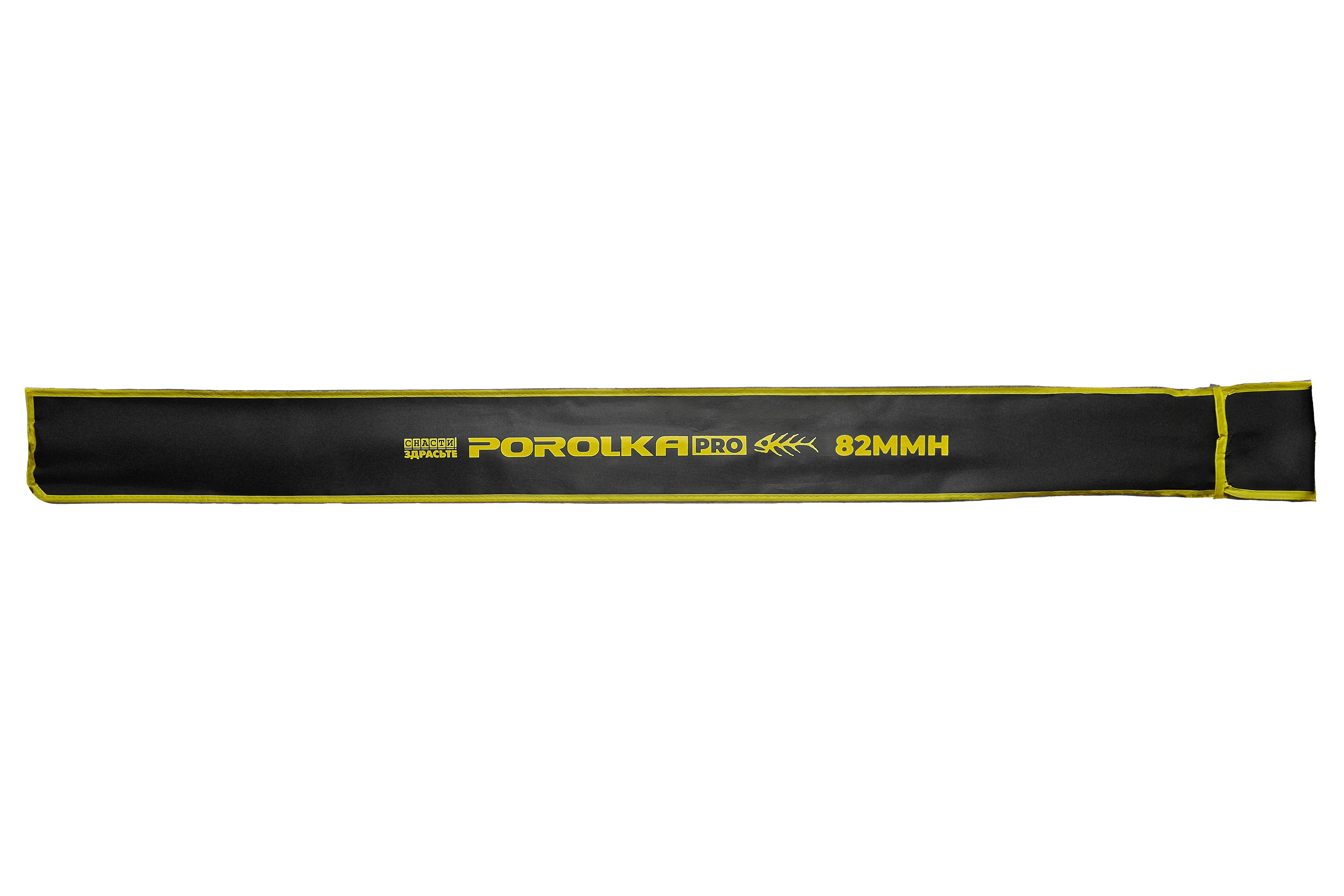 Спиннинг Snasti Zdraste Porolka Pro 820MMH 250 см 8 - 36 гр    SZRPRP820MMH — крупный план
	                                    12