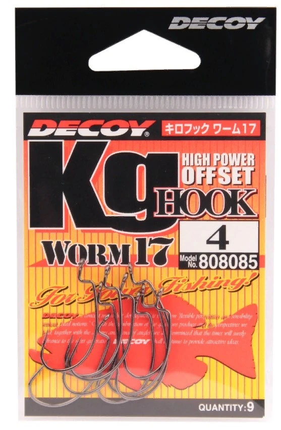 Крючок Офсетный Decoy Kg Hook Worm 17 №3/0 7 шт — крупный план
	                                    1