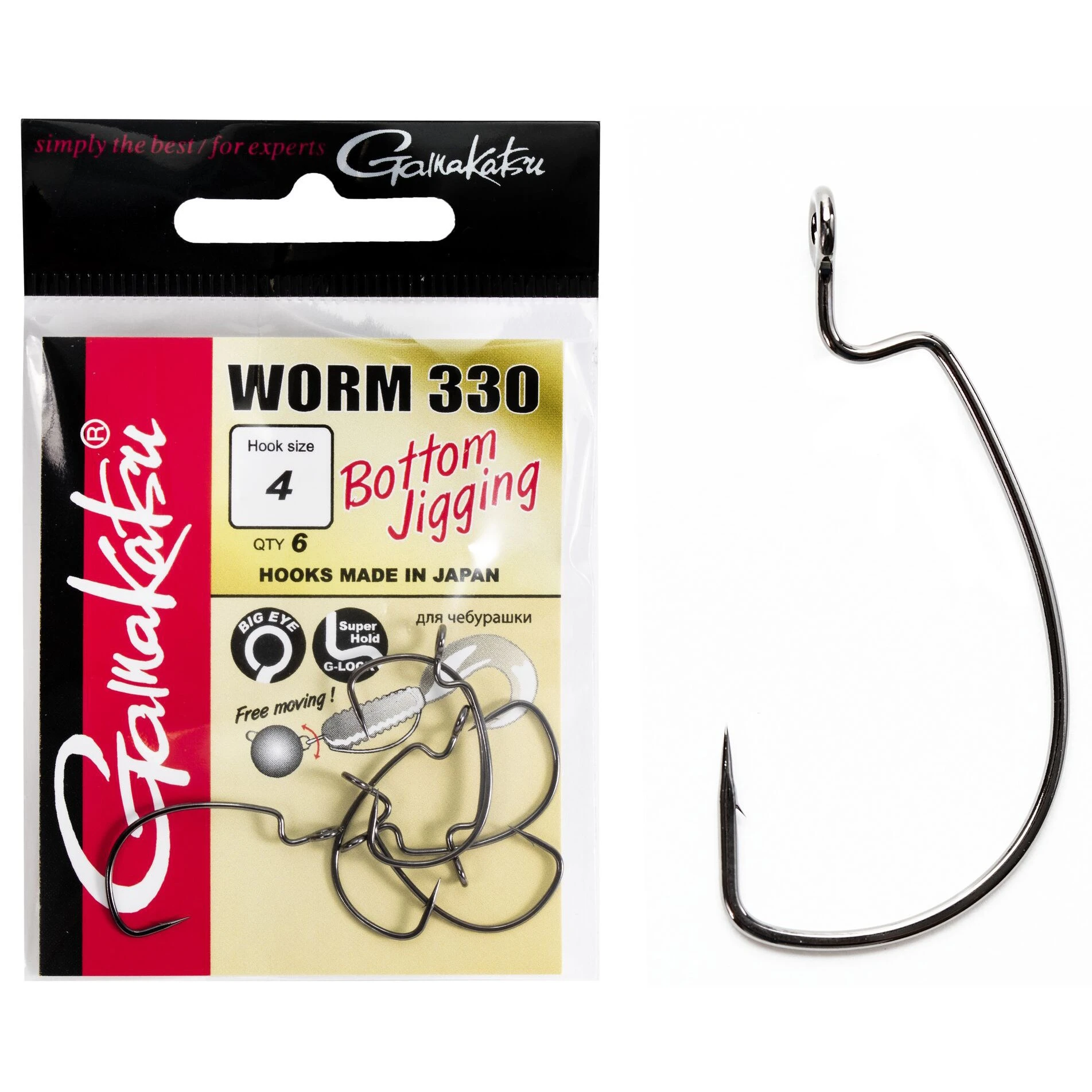 Крючок Офсетный Gamakatsu Worm 330 Bottom Jigging Hooks №4 6 шт    185096-004 — крупный план
	                                    1