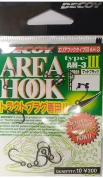 Крючок Одинарный Decoy Area Hook Type III №10 8 шт — крупный план
	                                    1