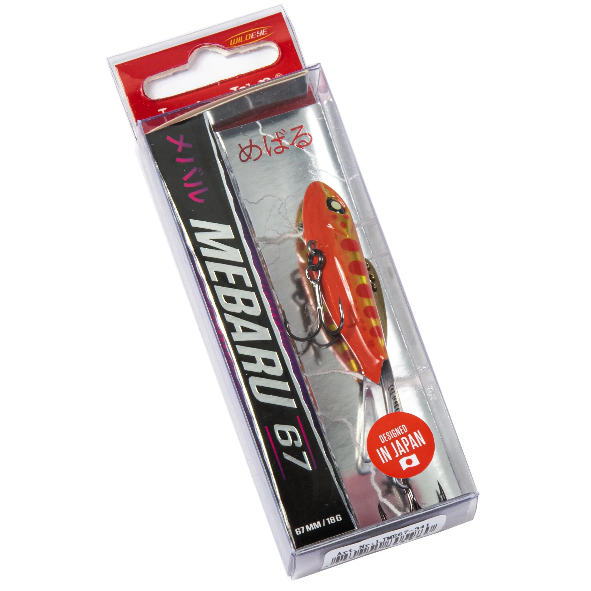 Балансир Lucky John Mebaru 67 341 18 гр 67 мм Pro Series  LJME67-341 — крупный план
	                                    2