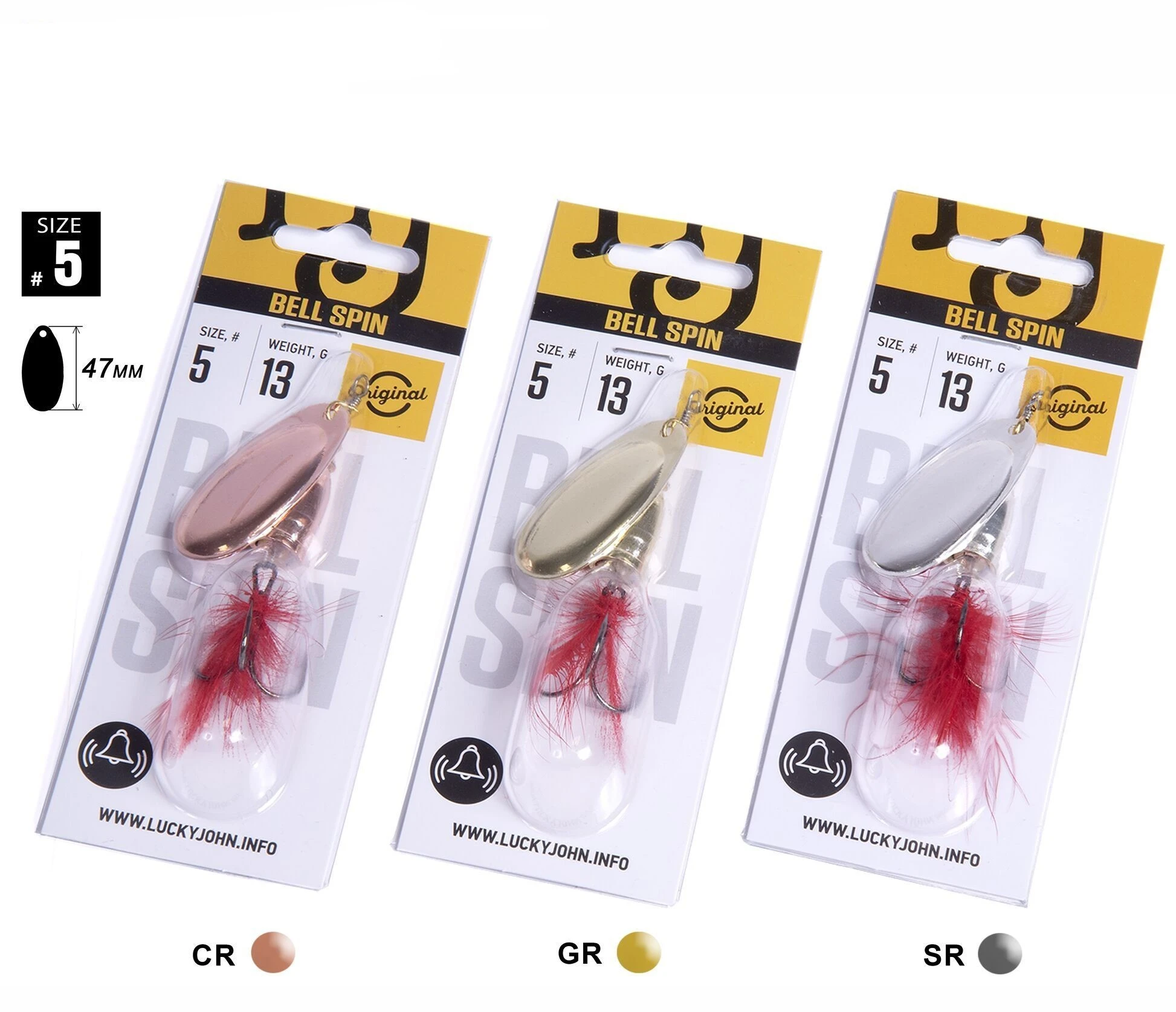 Вращающаяся Блесна Lucky John Bell Spin №5 13 гр C/G/S   LJBS05-002SET — крупный план
	                                    1