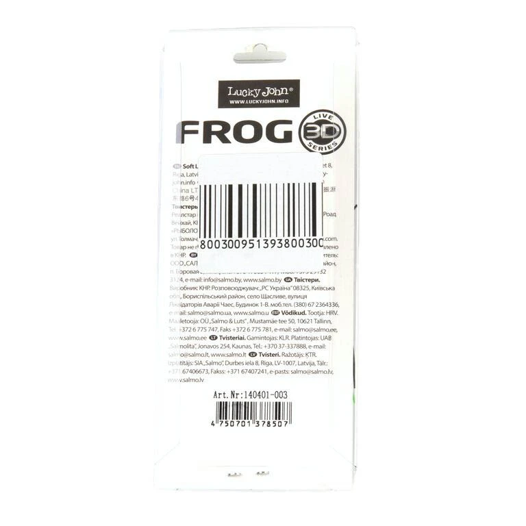Силиконовая приманка Lucky John Frog 2.6in 65 мм 1 шт 003 3D Series  140401-003 — крупный план
	                                    3