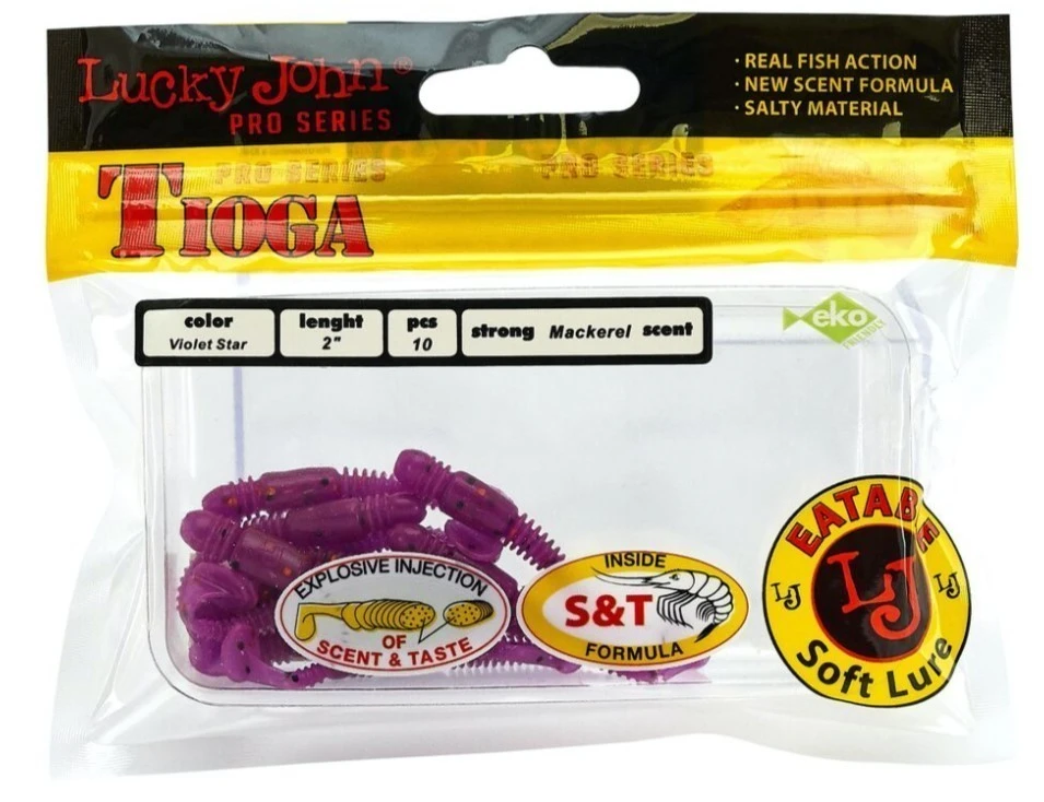 Силиконовая приманка Lucky John Tioga 2.0in 50 мм 10 шт S26 Pro Series  140102-S26 — крупный план
	                                    1