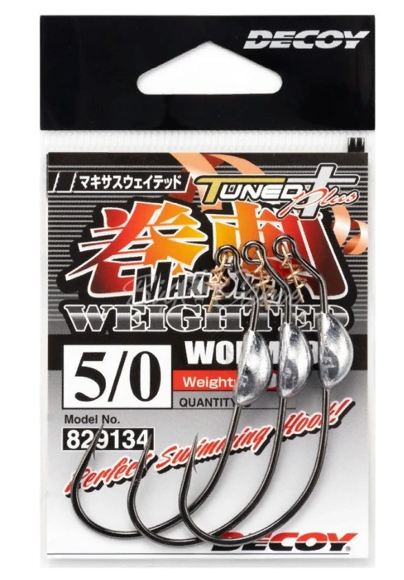 Крючок Офсетный Decoy Makisasu Weighted Worm 130 №2/0 4 шт — крупный план
	                                    1