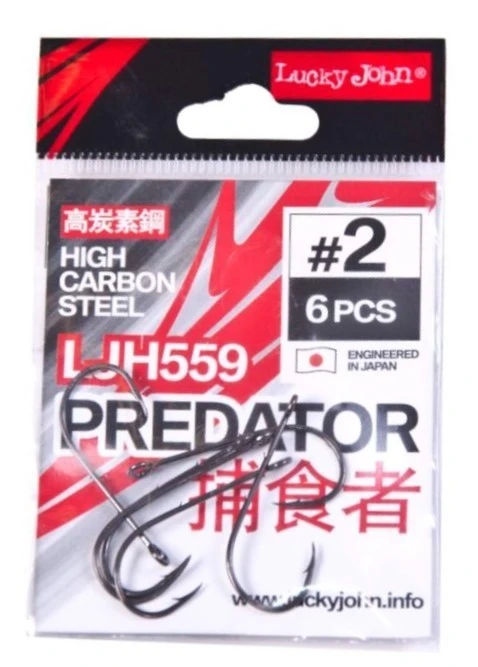 Крючок Одинарный Lucky John Predator LJH559 №2 6 шт BN   LJH559-002 — крупный план
	                                    2