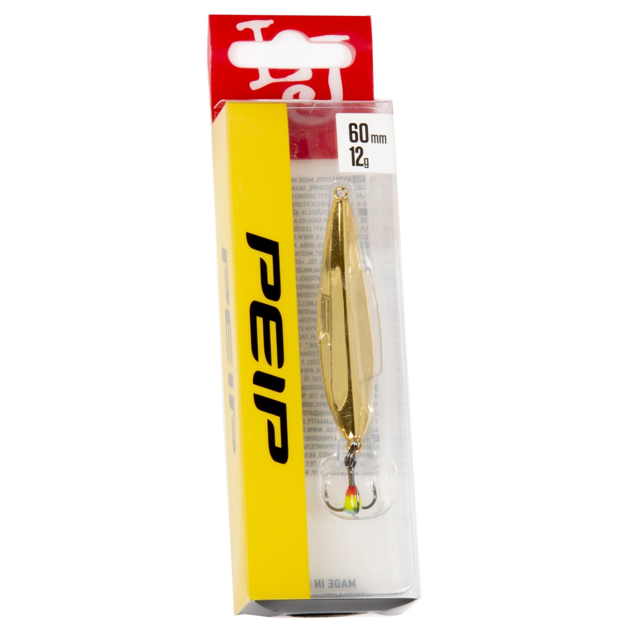 Зимняя Блесна Lucky John Peip 11,3 гр 60 мм G   LJPE60-G — крупный план
	                                    1