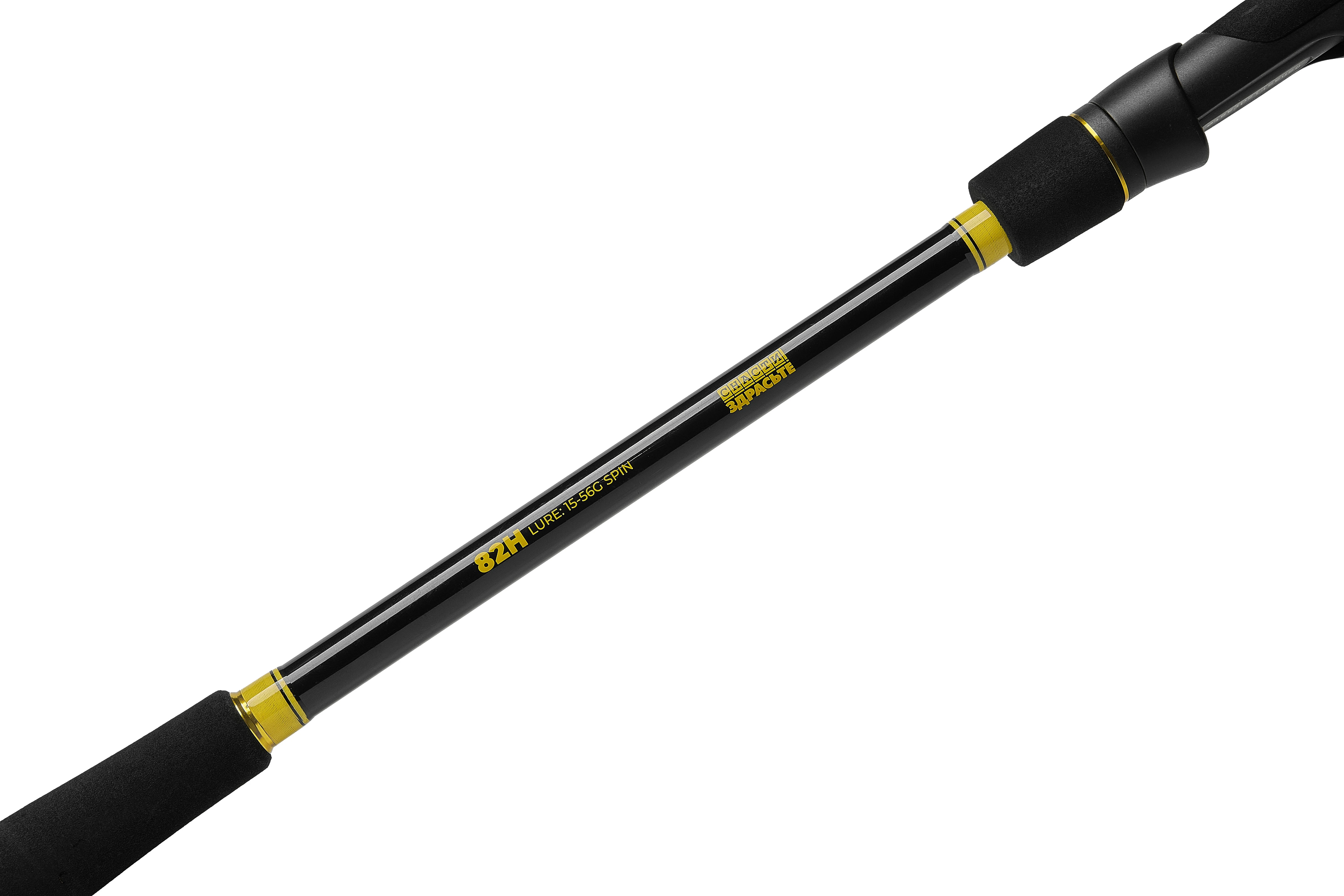 Спиннинг Snasti Zdraste Porolka Pro 820H 250 см 15 - 56 гр    SZRPRP820H — крупный план
	                                    7