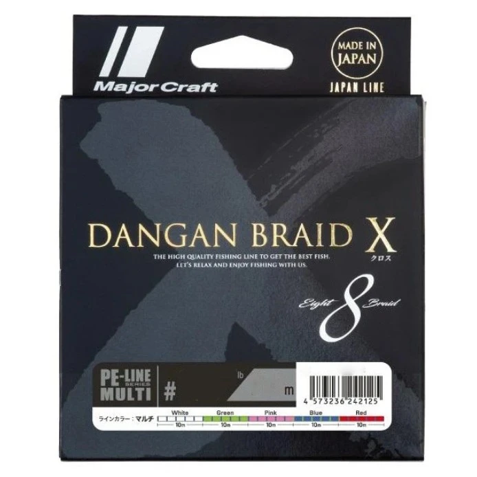Плетеный шнур Major Craft Dangan Braid X PE X8 300 м  PE # 0,8 Мультиколор 0,148 мм   DBX8-300/0.8MC — характеристики,  особенности конструкции