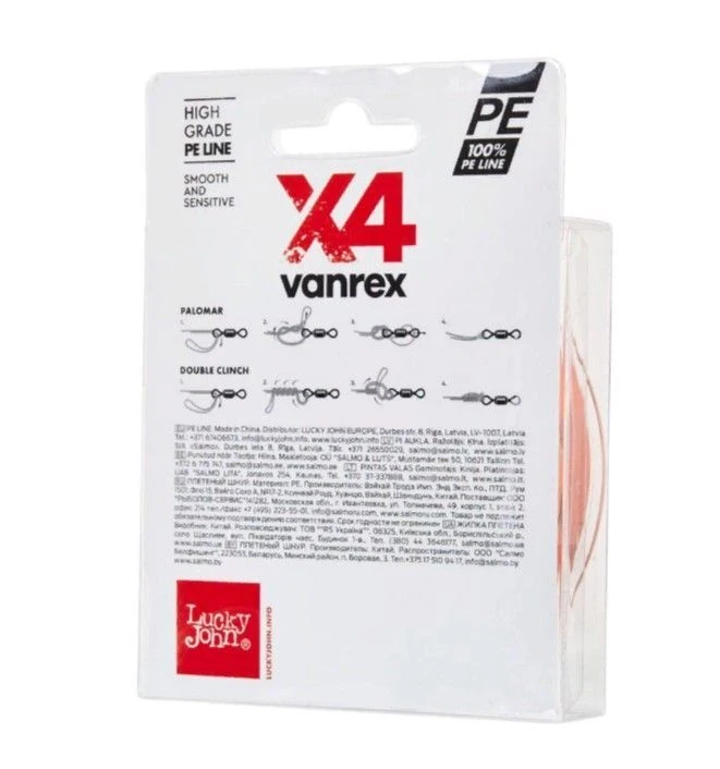 Плетеный шнур Lucky John Vanrex х4 Braid 125 м  PE # 1 Fluo Orange 0,17 мм   LJ4113-017 — крупный план
	                                    2