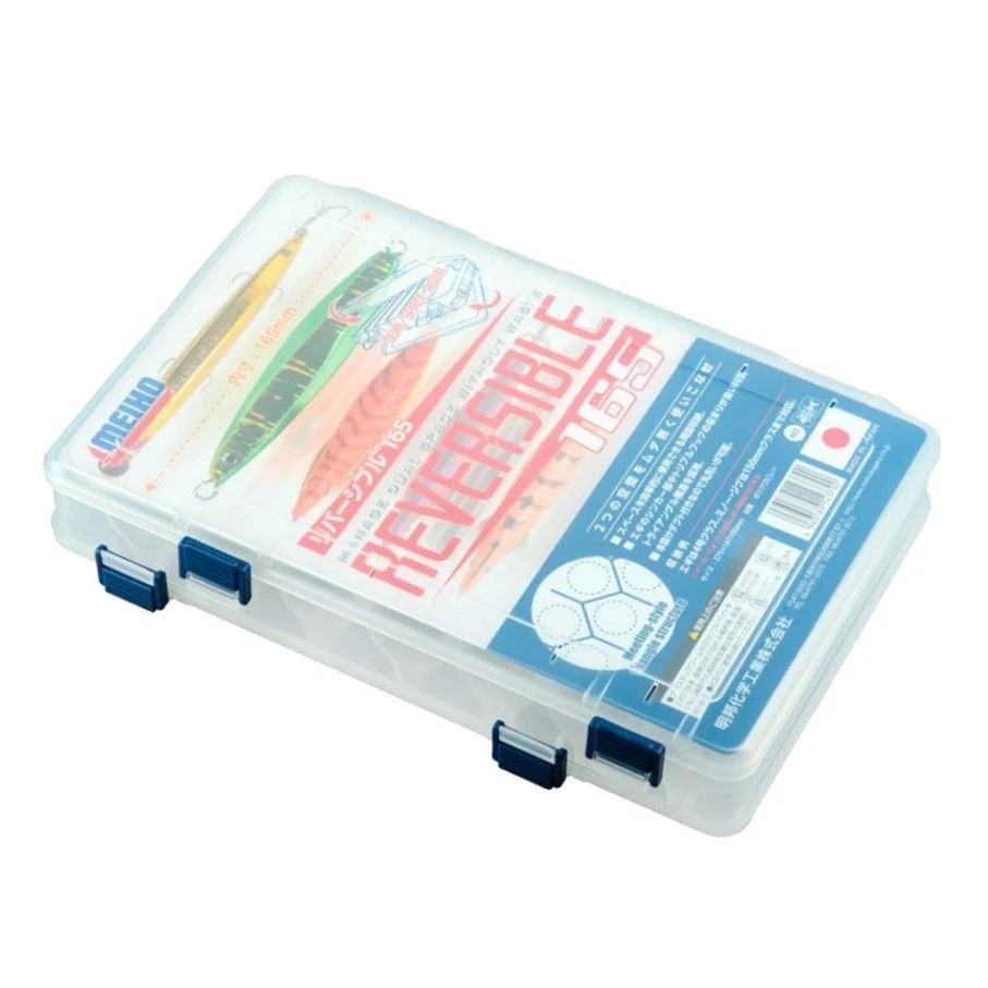 Коробка Meiho Reversible  165 27,5х18,7х5 см    REVERSIBLE-165 — характеристики,  особенности конструкции
