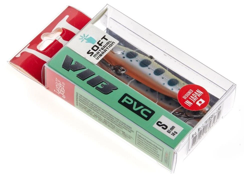 Воблер Lucky John Vib Soft 61S 137 14 гр Pro Series  LJVIBS61-137 — крупный план
	                                    2