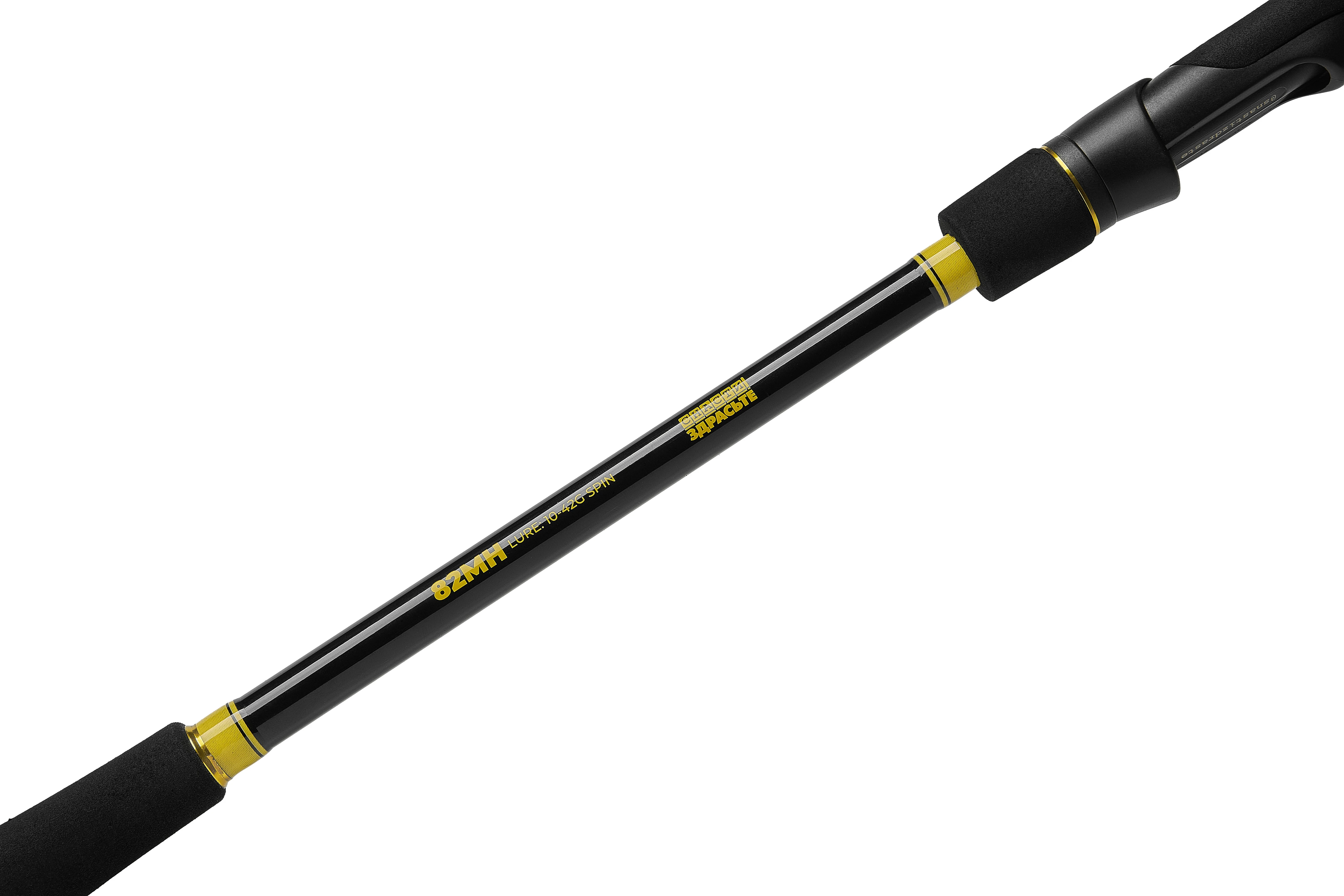 Спиннинг Snasti Zdraste Porolka Pro 820MH 250 см 10 - 42 гр    SZRPRP820MH — крупный план
	                                    7