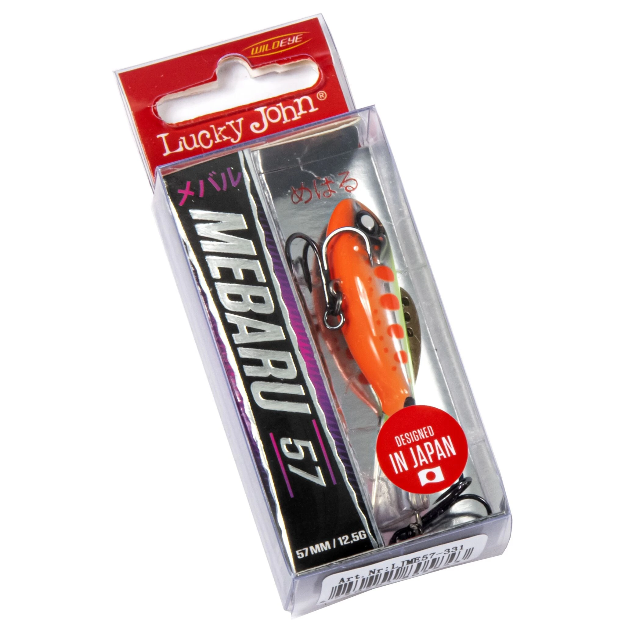 Балансир Lucky John Mebaru 57 331 12,5 гр 57 мм Pro Series  LJME57-331 — крупный план
	                                    2