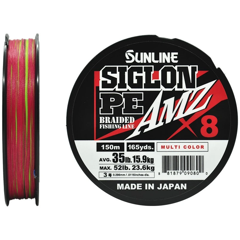 Плетеный шнур Sunline Siglon PE X8 AMZ 150 м  PE # 3 Multi Color 0,296 мм — характеристики,  особенности конструкции
