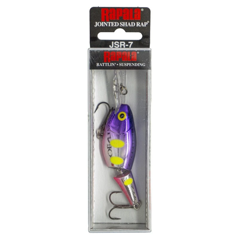 Воблер Rapala Jointed Shad Rap 07 VDH 13 гр   JSR07-VDH — крупный план
	                                    1